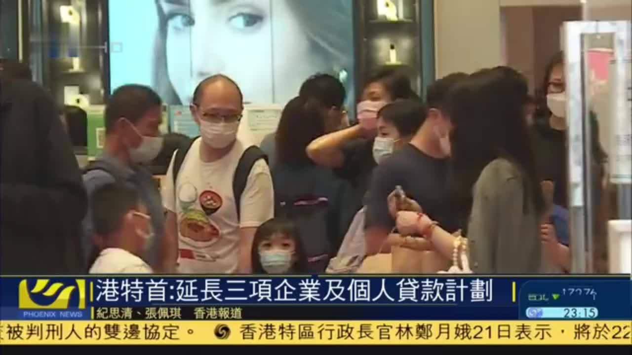 全面指南