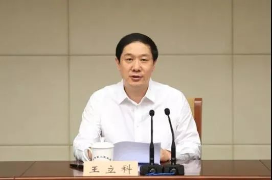 辽宁省省长是谁现在 7F45A427BC1EC563D9DA9264D99ECAF6AB1F5977_size16_w532_h353.jpg