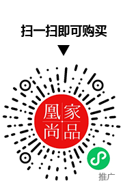 凰家尚品微信小程序二维码