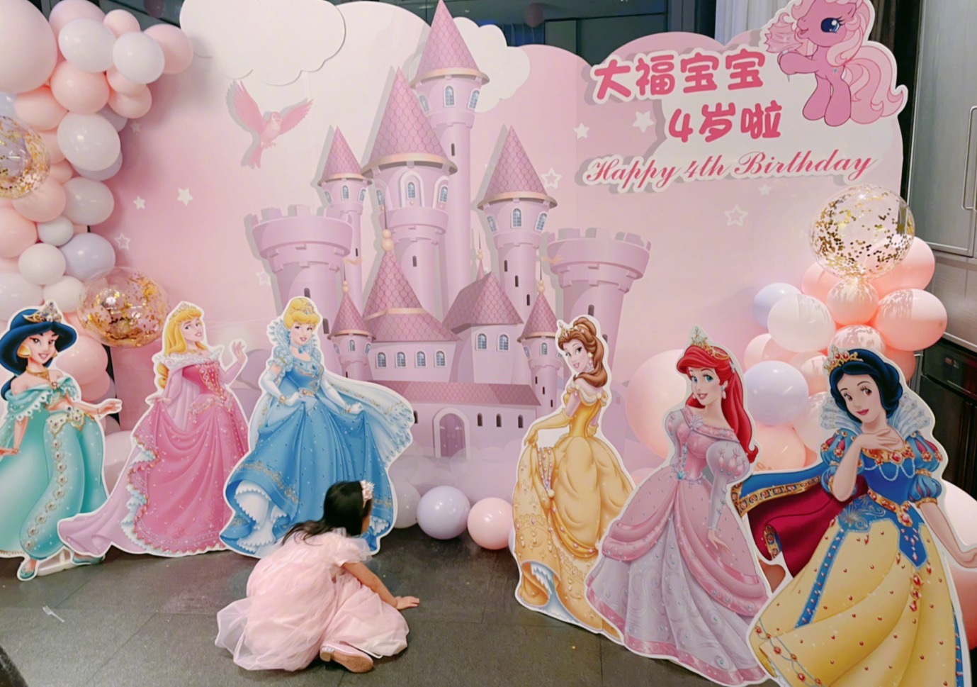 孙怡为女儿庆生四岁大福身着公主裙超可爱