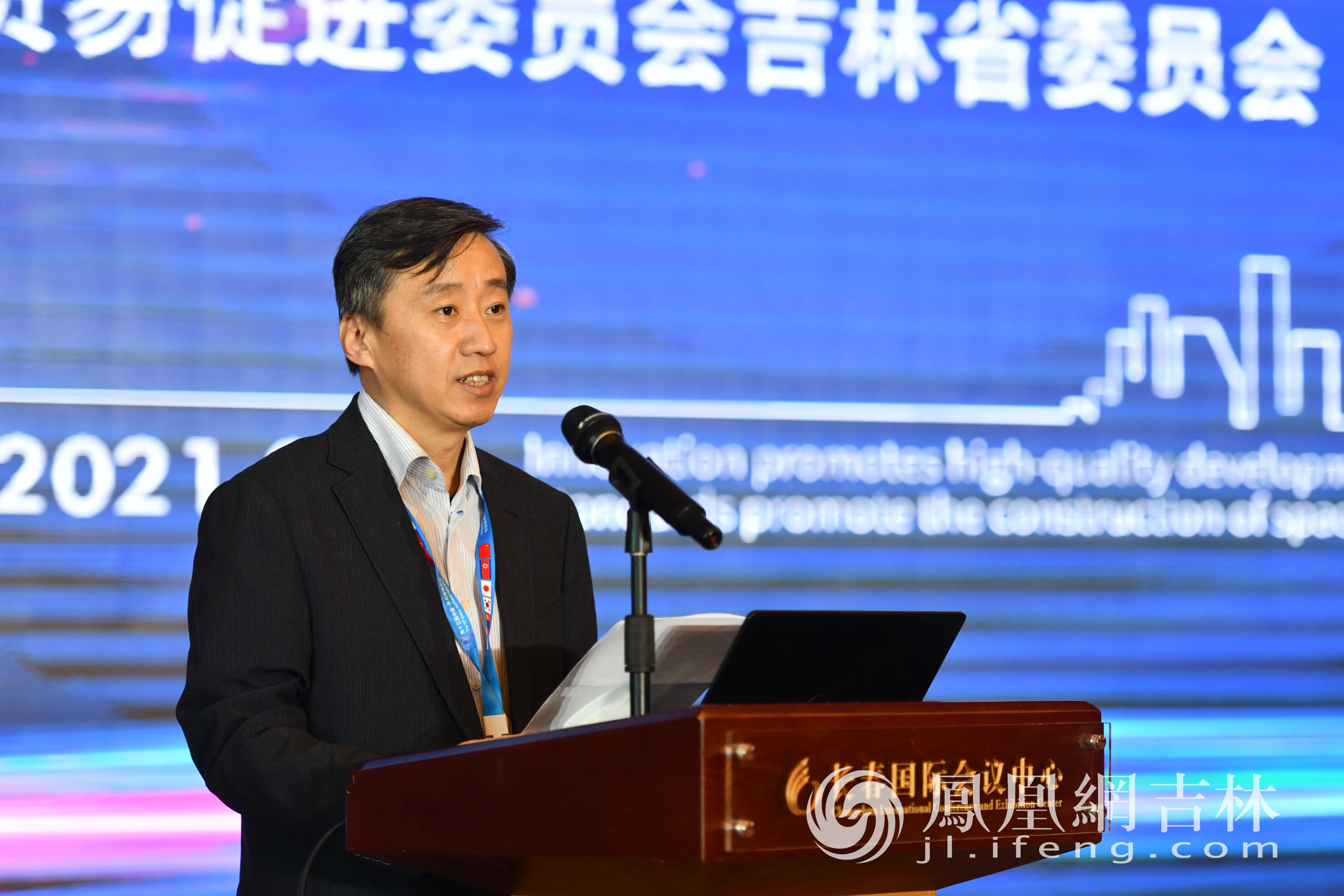 中国国际贸易促进委员会吉林省委员会副会长李建华在会上致辞。梁琪佳摄