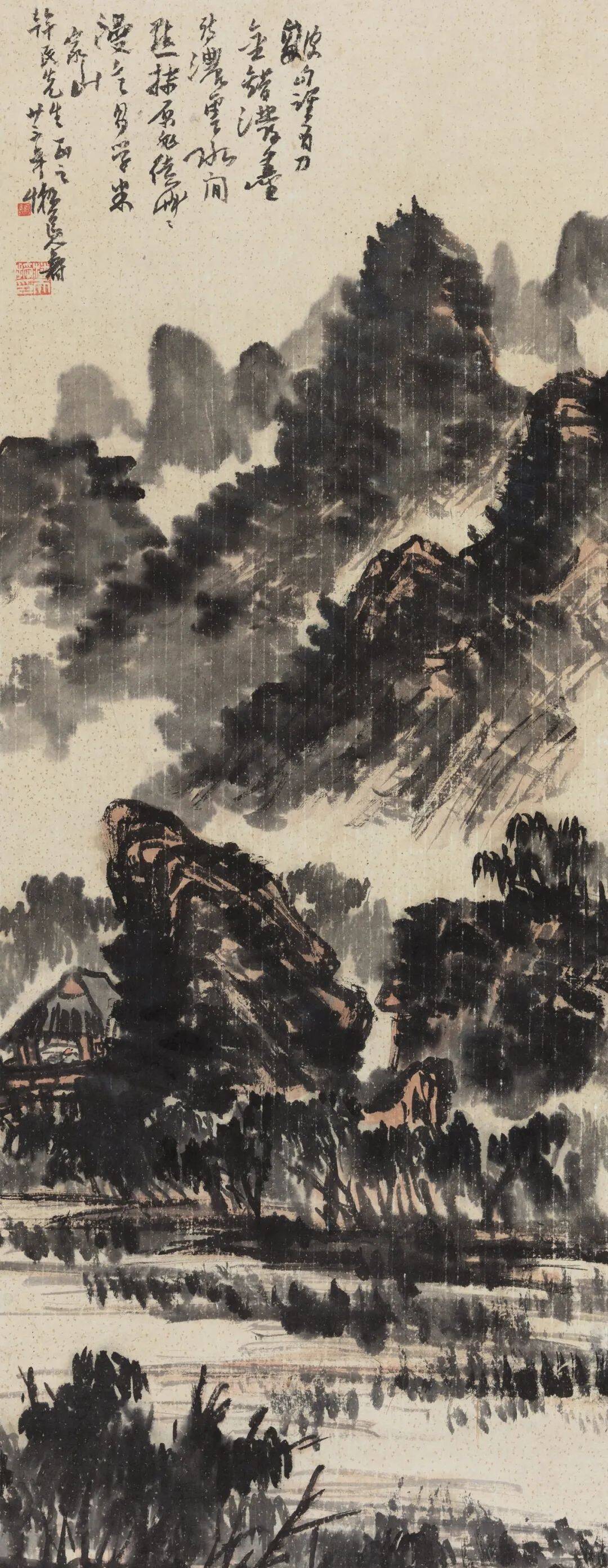 潘天寿山水作品欣赏