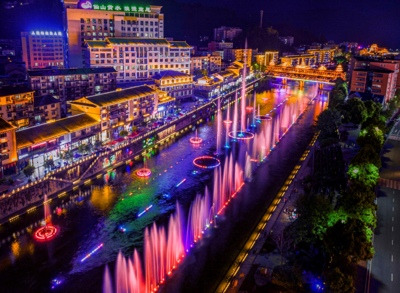 (浪漫宣恩夜景)