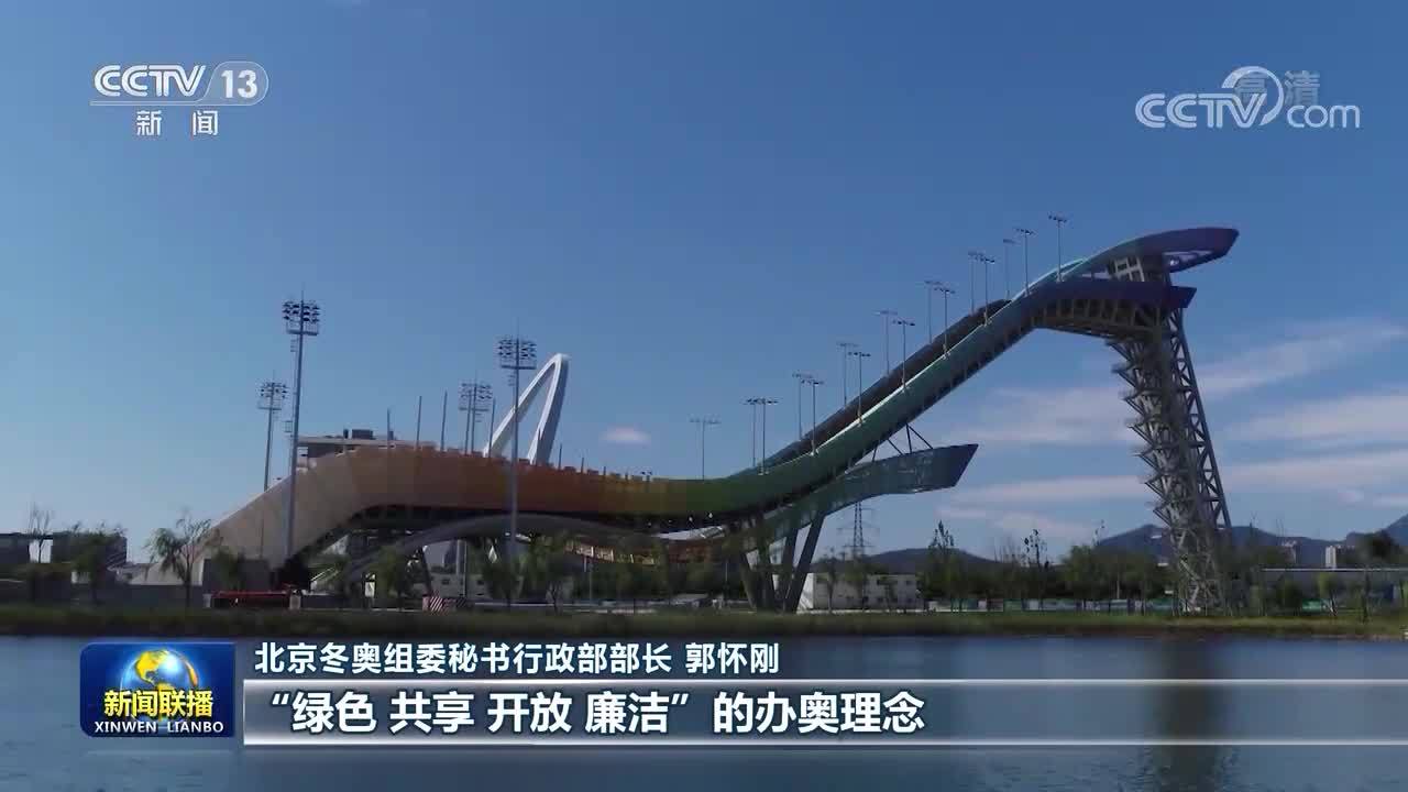 火爆体育引领健康新风尚