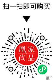 凰家尚品微信小程序二维码