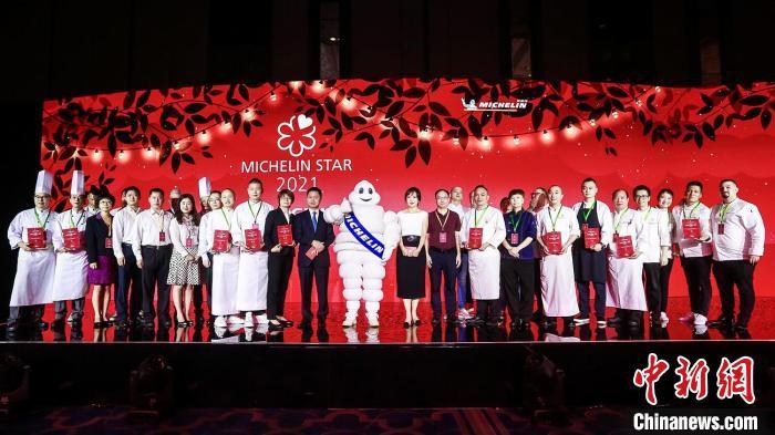 2021广州米其林指南发布104家餐厅入选