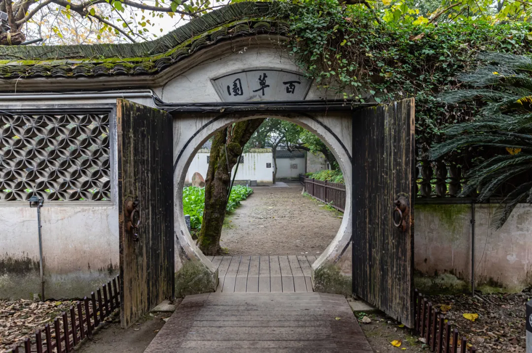 如果鲁迅开餐厅，你会去吃吗？