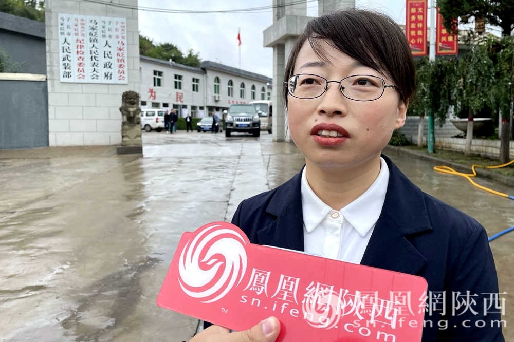 安全生产陕西行丨子长市马家砭：算好“三本账” 以网格化打通安全生产的最后一公里