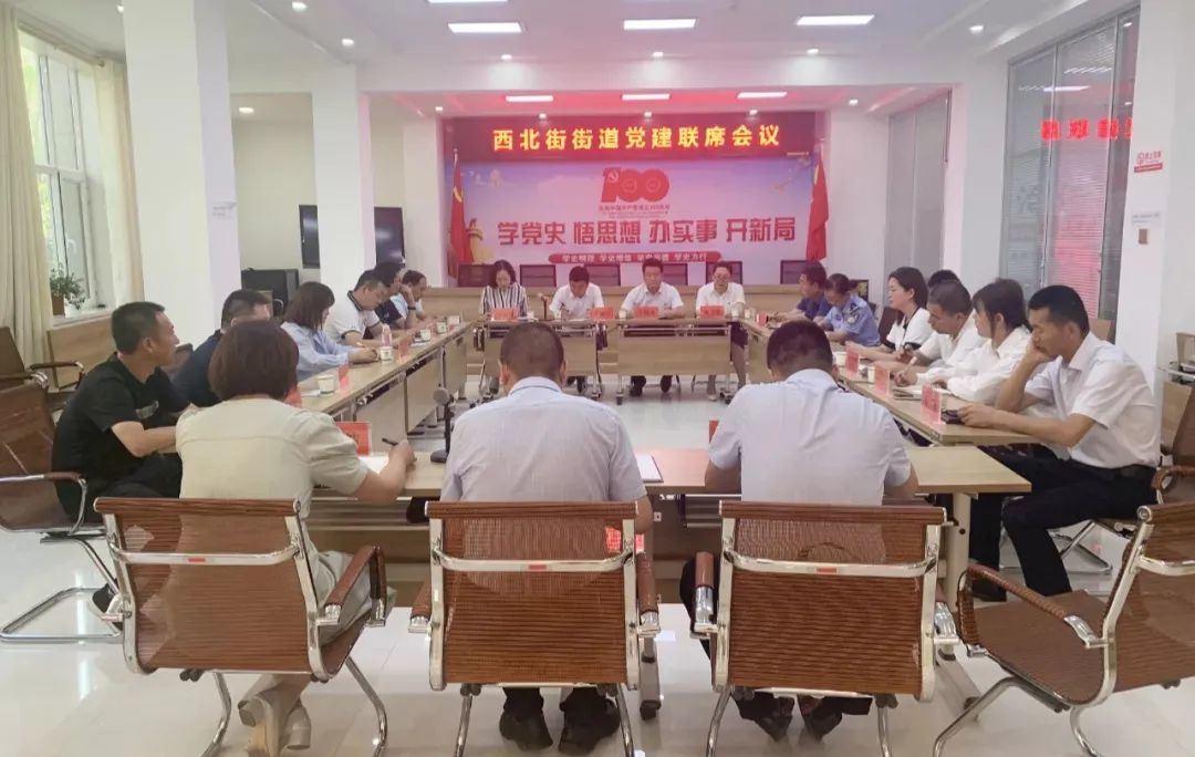 肃州用活党建引领“指挥棒” 激活基层治理“源动力”