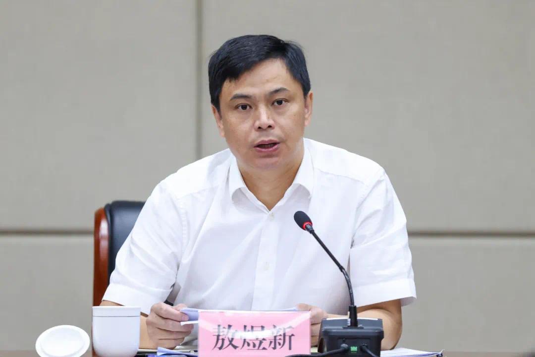 敖煜新指出,这次换届,是开启全面建设社会主义现代化国家新征程后的