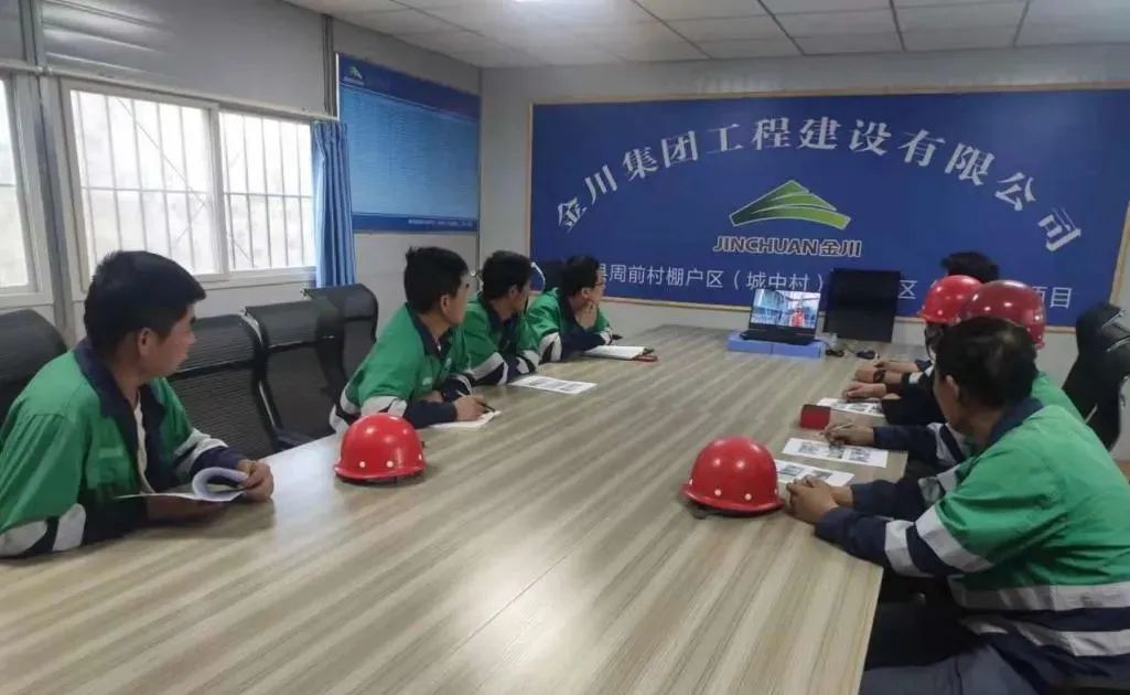 金川建设新动态：废水处理项目开工 储藏间认筹盛启 