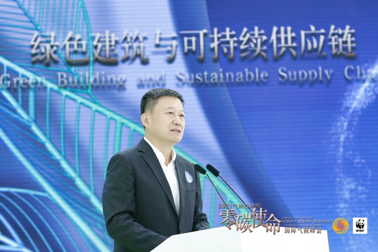 朗诗控股集团董事长,绿链行动推进委员会主任委员田明:建筑将是碳中和