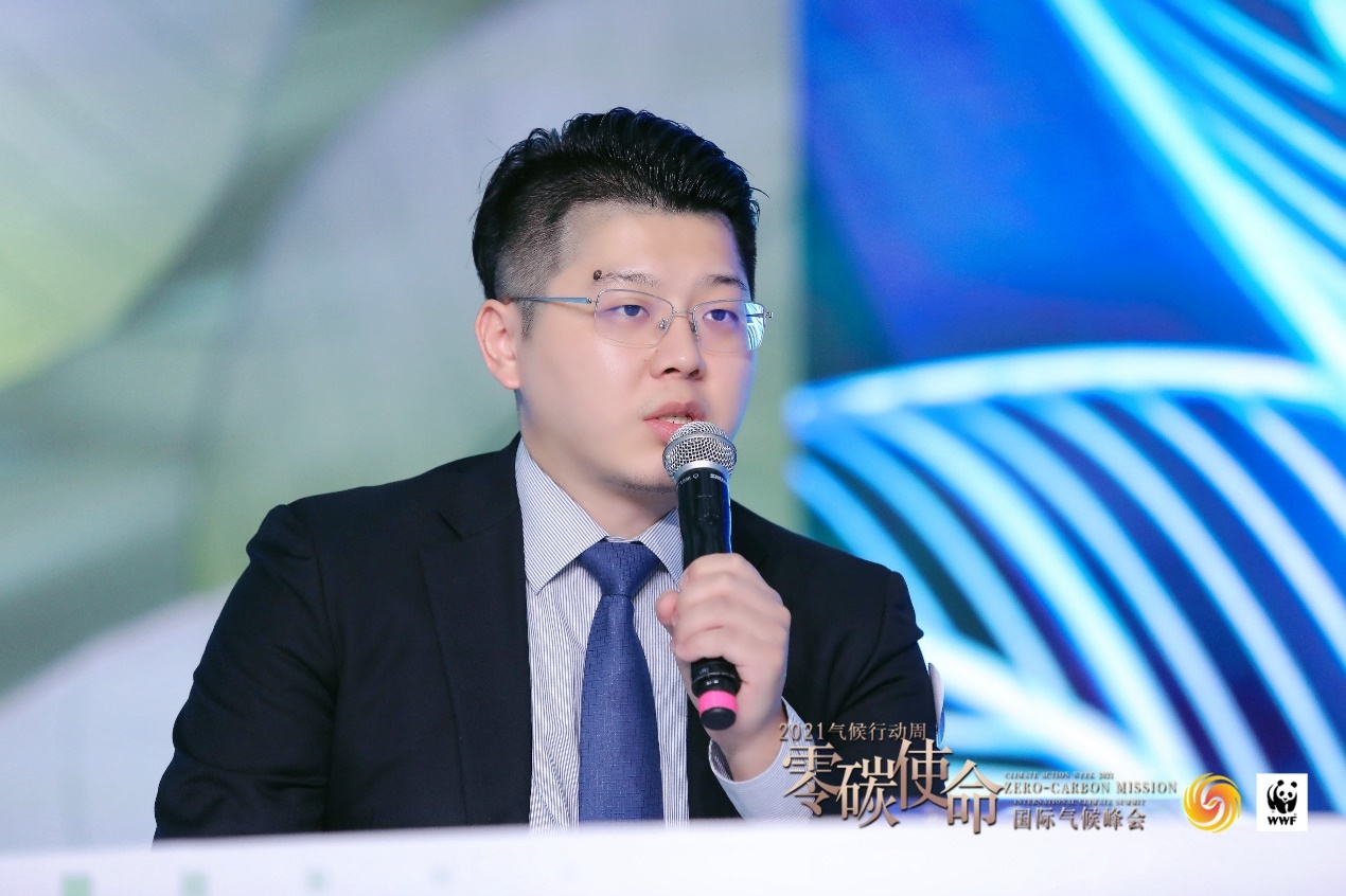 华夏理财ESG事业部高级经理李潇:国家能源改革转型过程中,希望企业能找到一些投资机会