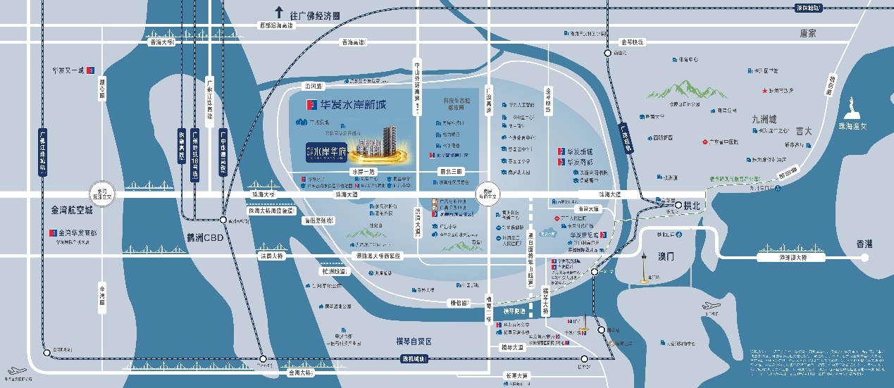一鉴倾心 | 华发水岸新城艺术示范区,惊艳绽放 ——凤凰网房产珠海