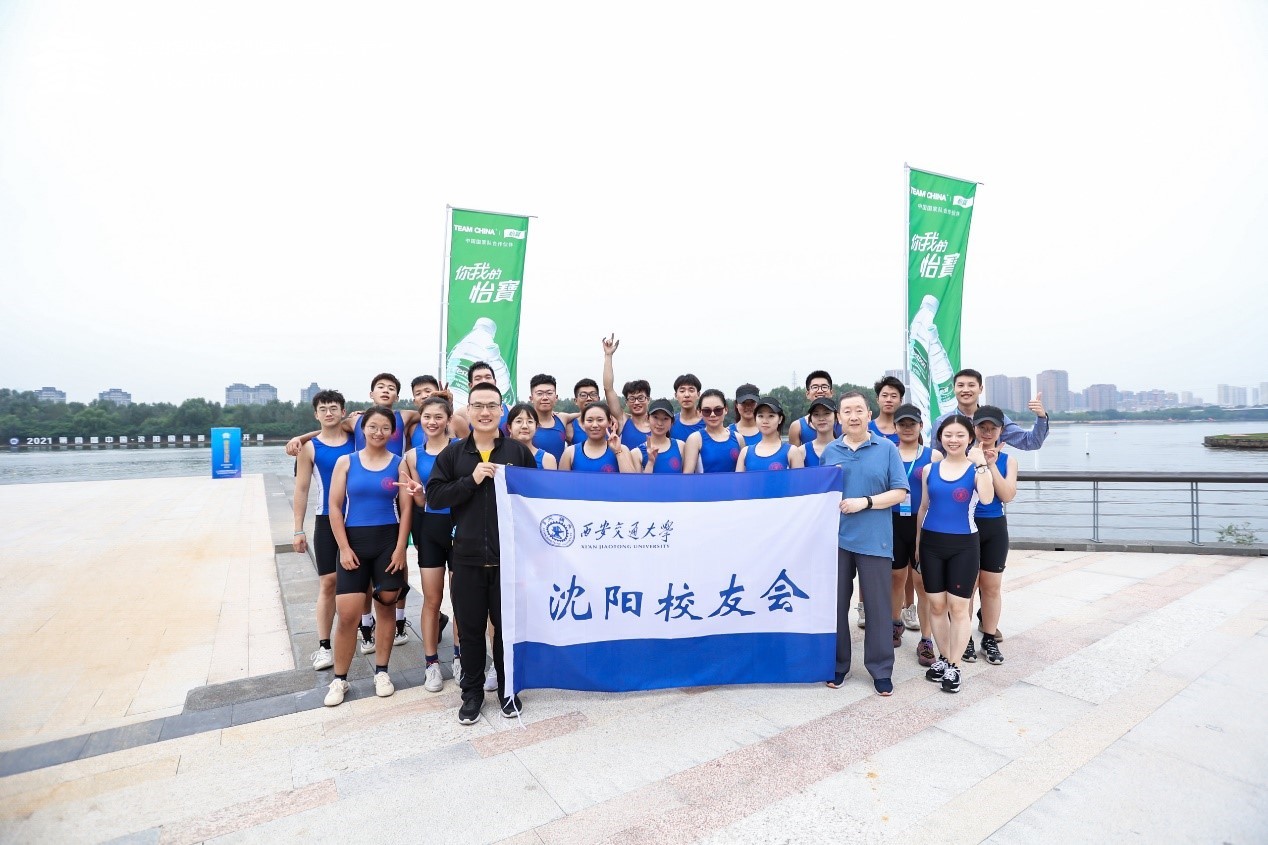 西安交通大学在第四届沈阳国际赛艇公开赛中获6金1银