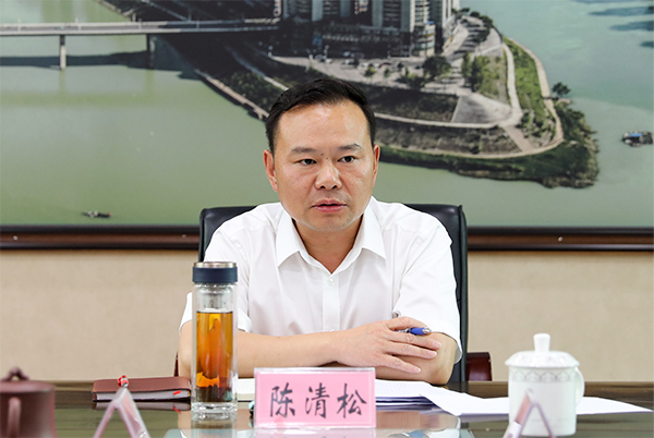 彭水县长候选人陈清松主持召开政府班子成员见面会议:要带头抓学习,抓