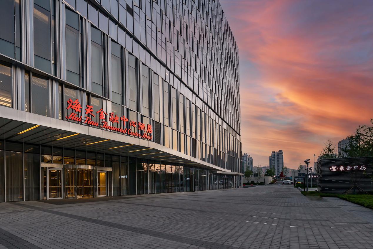 聚焦科技盛宴海天金融中心酒店助力第十九届中国国际消费电子博览会