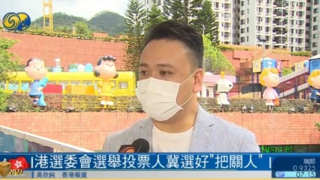 香港选委会选举投票人：希望选出能为香港“把好关”的委员