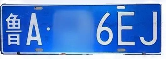 双号日，允许车牌最后一位数字为0、2、4、6、8的车辆通行