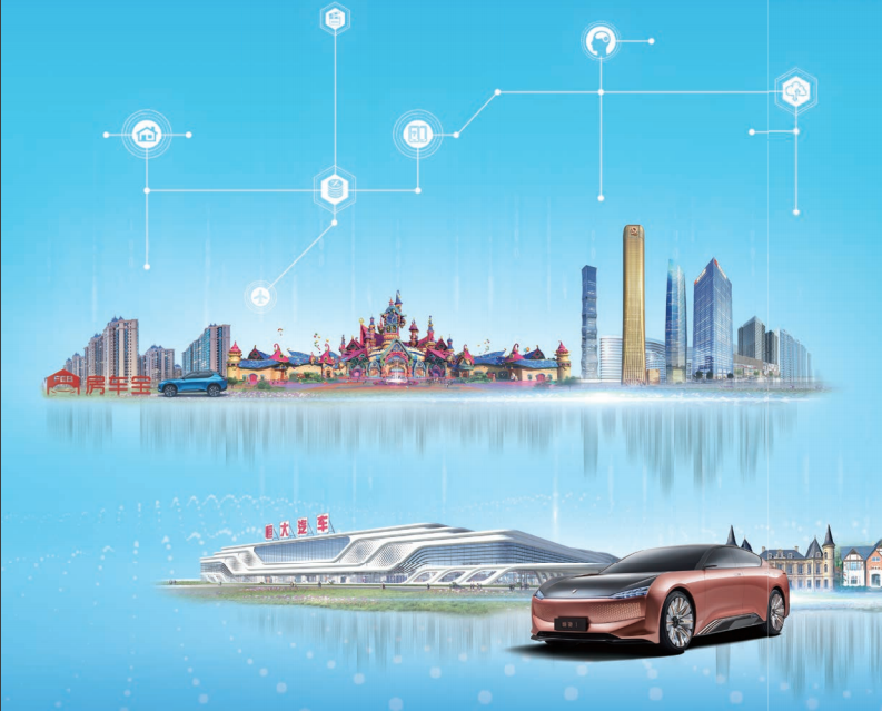 恒大到底哪里出了问题?一切得从2013年开始说起