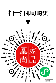 凰家尚品微信小程序二维码