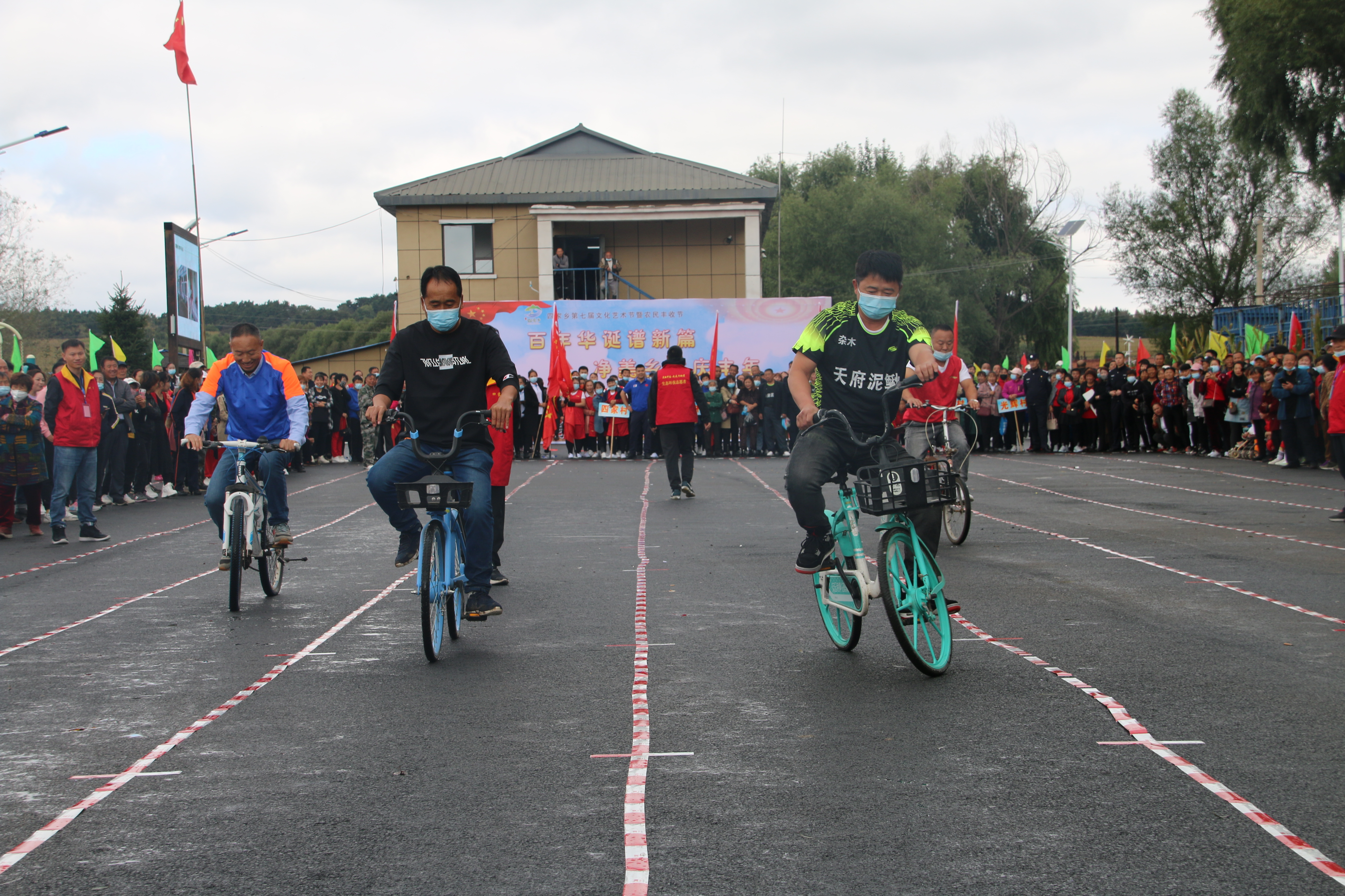 农民丰收节+文化艺术节，“农趣”十足嗨翻四家乡！
