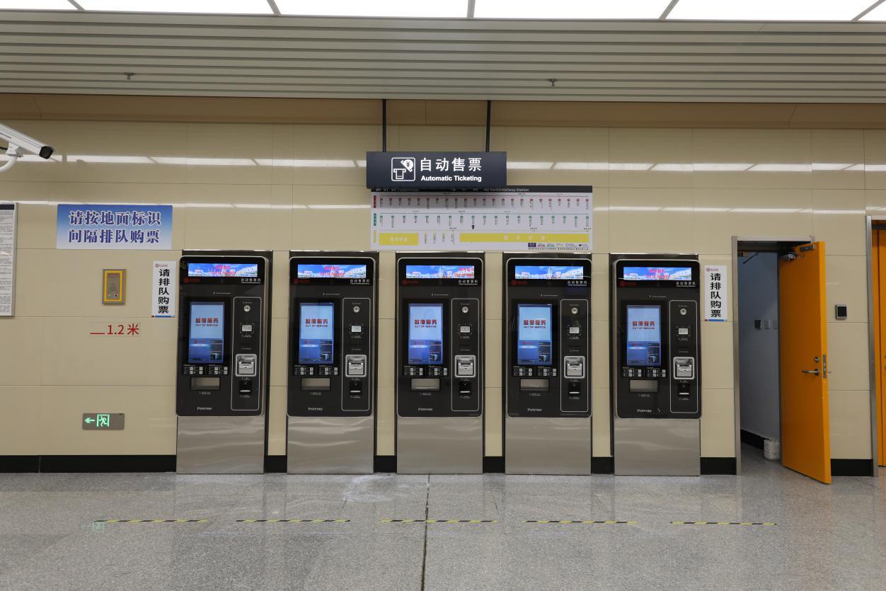 全国首条线网型智慧地铁开通载客试运营 哈尔滨进入"智慧地铁"新时代