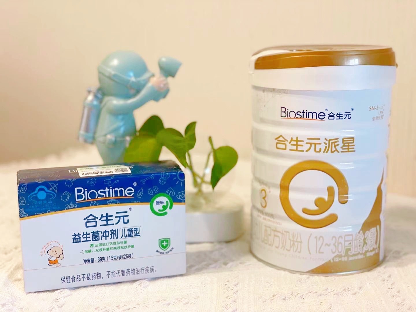 合生元奶粉怎么样这些成分干货很有必要了解