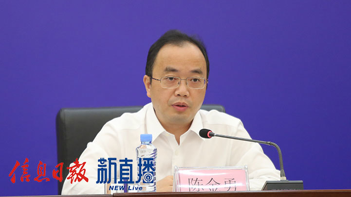 萍乡市委组织部副部长、市人社局党委书记、局长陈金勇