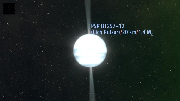 巫妖星，一颗位于室女座的神秘脉冲星