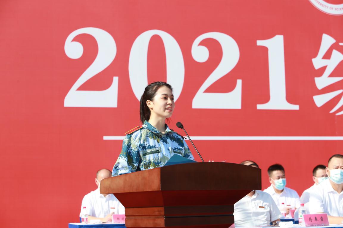 新生代表周心怡发言