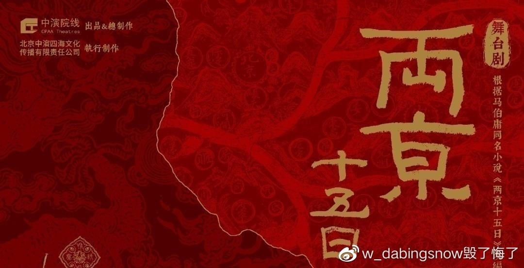 紫荆文化亮相文博会 发布多个重磅文化项目