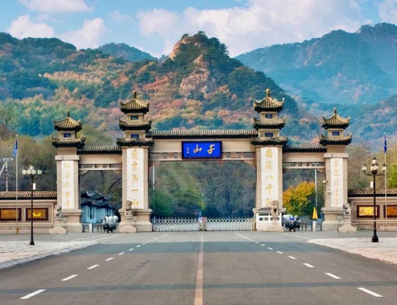 月色哪里好还看钢都美奥运冠军刘洋邀你中秋之夜来鞍山千山赏月