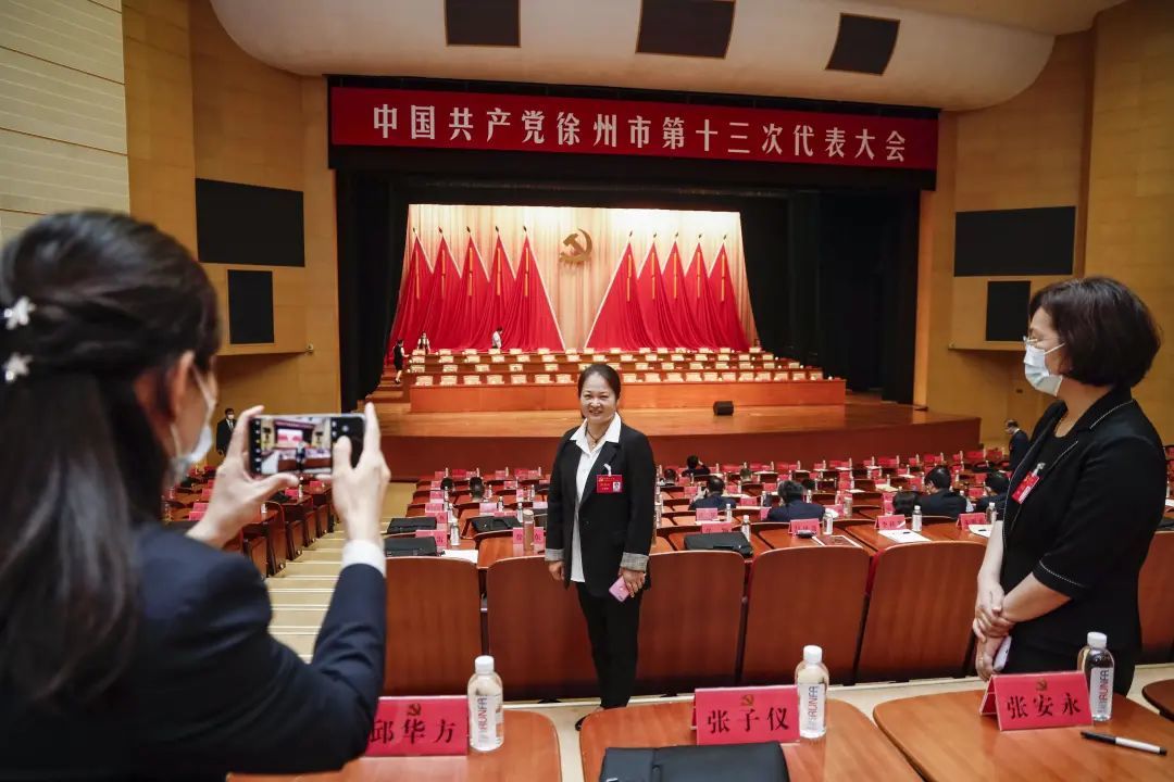 党代会这些精彩瞬间绘就徐州宏伟蓝图