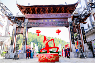 全新太平心街盛大开街 湾里太平镇国庆系列活动开幕！