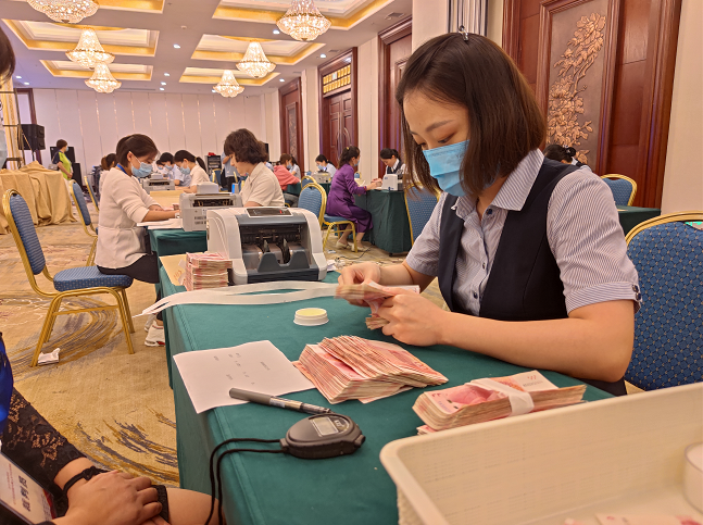 菏澤職工職業技能大賽人民幣業務競賽舉行