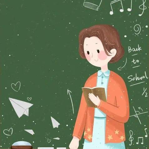 赓续百年初心担当育人使命鼓楼教育人用行动诠释师德的力量