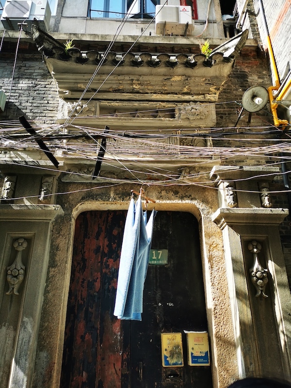 积善里的门楣 图 游侠客