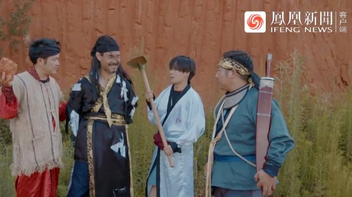 陈翔六点半：原来，武林高手是这样找人的