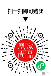 凰家尚品微信小程序二维码