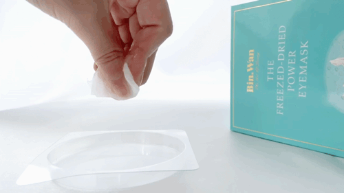 有水的眼罩怎么使用1片=蒸汽眼罩+燕窝眼膜，让眼睛“喝燕窝”_https://www.jmylbn.com_新闻资讯_第12张