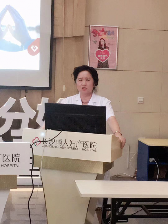 长沙妇科医院排行榜_心系交警和的哥长沙尚美妇科医院送清凉(2)