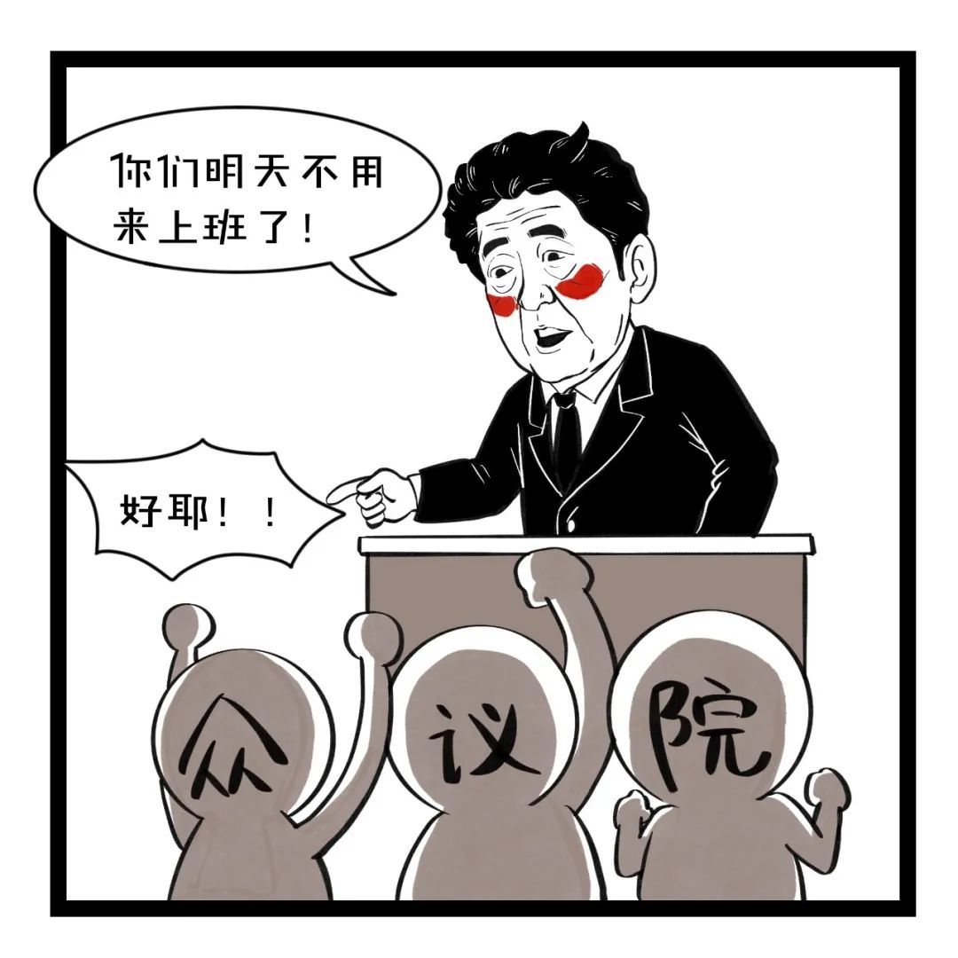 北京市选举产生出席中国共产党第二十次全国代表大会代表_凤凰网视频_凤凰网
