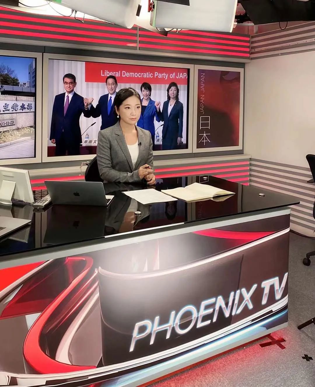 凤凰记者揭秘:岸田文雄对华政策,罕见使用这一表述