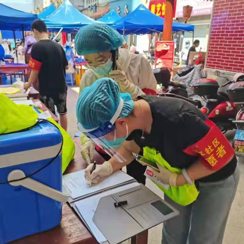 ( “小红袋”在莆田市发放)