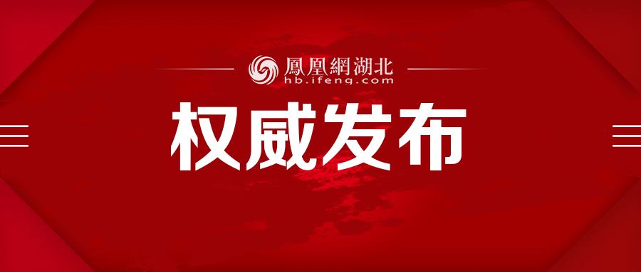 水库清淤审批手续相应蓄水量达170亿立方米？排水沟清淤施工方案(1)