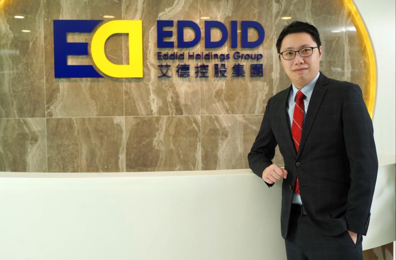 艾德证券期货接受《imoney智富杂志》获奖专访:力争成最佳港美股券商