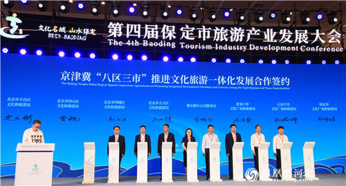 活动现场。韩菲/摄