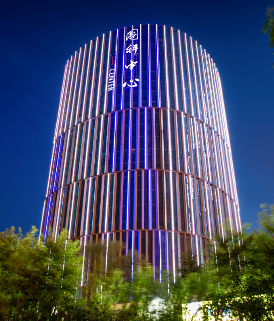 济南系统推进创新驱动集成改革初步形成世界前沿科技基础设施汇集区