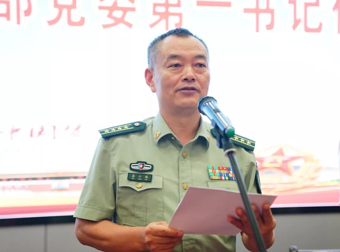 贺家平任安徽天长市人武部党委第一书记